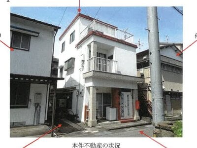 高知県高知市 桟橋通四丁目駅11分 戸建て 205万円の競売物件 #1