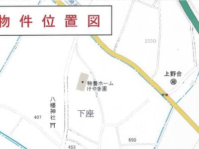 茨城県桜川市 岩瀬駅25分 土地 36万円の競売物件 #4