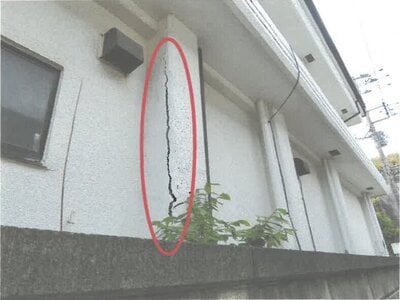 茨城県日立市 常陸多賀駅18分 戸建て 345万円の競売物件 #2