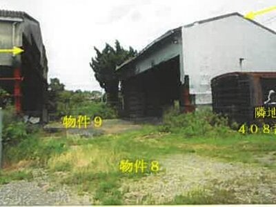 (値下げ) 鳥取県西伯郡日吉津村 伯耆大山駅11分 土地 189万円の競売物件 #3