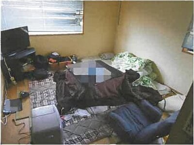 (値下げ) 鳥取県日野郡日野町 黒坂駅8分 戸建て 395万円の競売物件 #8