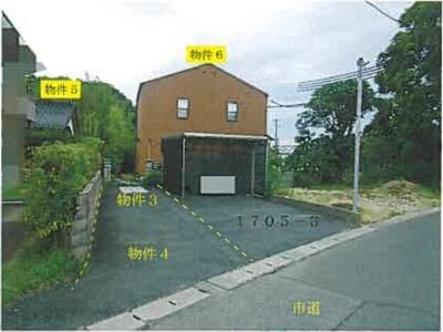 鳥取県米子市 大篠津町駅4分 戸建て 265万円の競売物件 #1