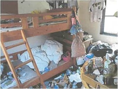 広島県広島市安佐北区 中島駅16分 戸建て 94万円の競売物件 #18