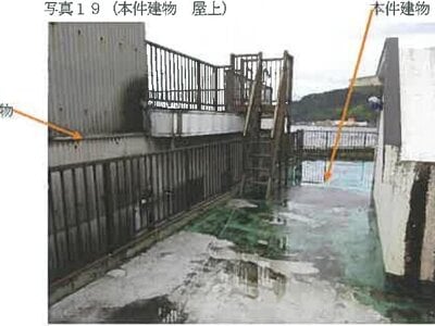 広島県呉市 呉駅 戸建て 130万円の競売物件 #19