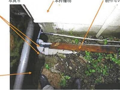 広島県呉市 呉駅 戸建て 130万円の競売物件 #6