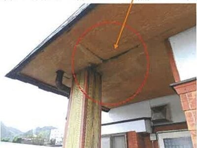 広島県呉市 呉駅 戸建て 479万円の競売物件 #15