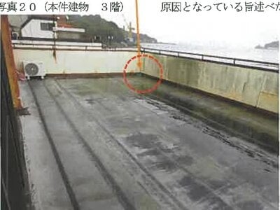 広島県呉市 呉駅 戸建て 479万円の競売物件 #20