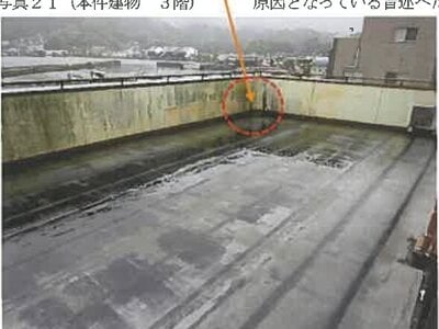 広島県呉市 呉駅 戸建て 479万円の競売物件 #21
