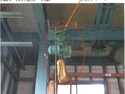 広島県呉市 呉駅 戸建て 479万円の競売物件 #6