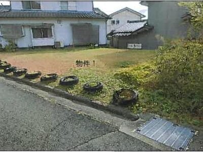 広島県福山市 高木駅 土地 84万円の競売物件 #1