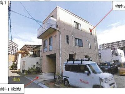 広島県三原市 三原駅17分 戸建て 736万円の競売物件 #1