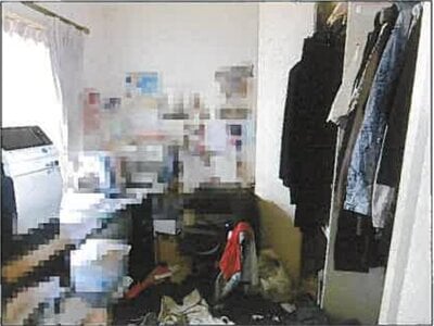 広島県三原市 三原駅17分 戸建て 736万円の競売物件 #7