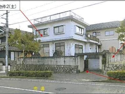 広島県福山市 備後本庄駅25分 戸建て 549万円の競売物件 #1