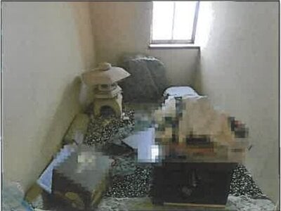 広島県福山市 備後本庄駅25分 戸建て 549万円の競売物件 #15