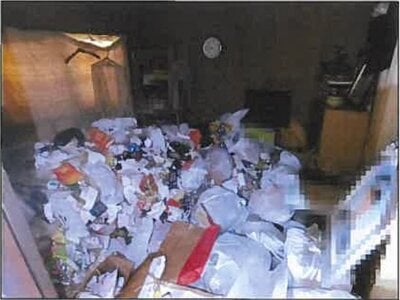 広島県福山市 福山駅 戸建て 92万円の競売物件 #5