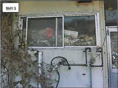 広島県福山市 高木駅 戸建て 42万円の競売物件 #11