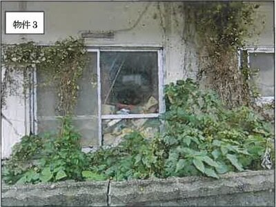 広島県福山市 高木駅 戸建て 42万円の競売物件 #12