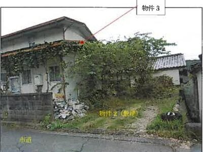 広島県福山市 高木駅 戸建て 42万円の競売物件 #2