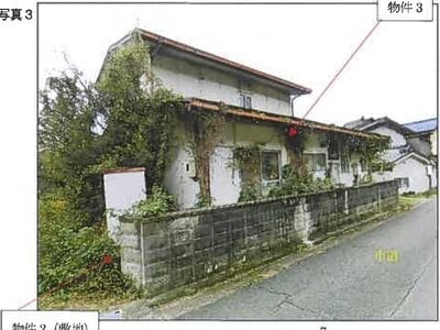 広島県福山市 高木駅 戸建て 42万円の競売物件 #3