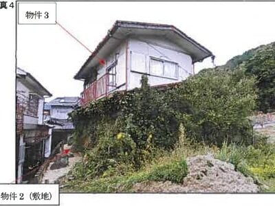 広島県福山市 高木駅 戸建て 42万円の競売物件 #4