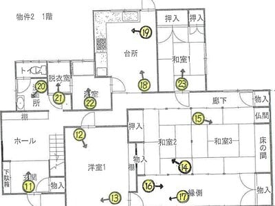 長崎県南松浦郡新上五島町 戸建て 271万円の競売物件 #1