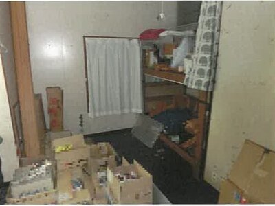 長崎県南松浦郡新上五島町 戸建て 271万円の競売物件 #26