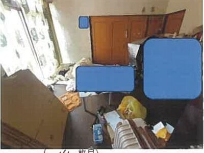 埼玉県北葛飾郡杉戸町 東武動物公園駅 戸建て 779万円の競売物件 #12