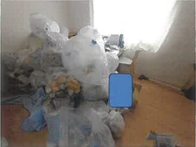 埼玉県草加市 谷塚駅7分 戸建て 2,223万円の競売物件 #3