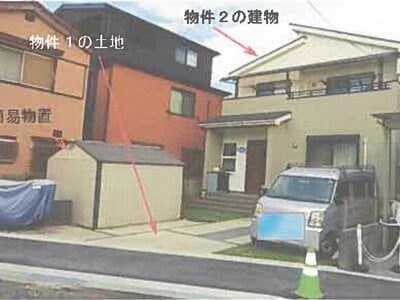 埼玉県草加市 谷塚駅11分 戸建て 2,854万円の競売物件 #1