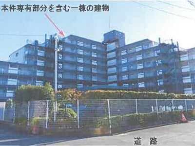 埼玉県八潮市 八潮駅23分 マンション「エクレール八潮」738万円の競売物件 #1