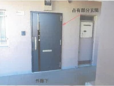 埼玉県八潮市 八潮駅23分 マンション「エクレール八潮」738万円の競売物件 #3