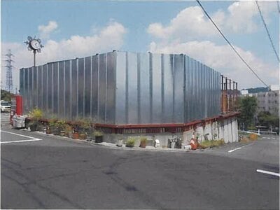 東京都日野市 平山城址公園駅6分 土地 3,158万円の競売物件 #2