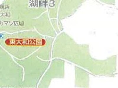 東京都東大和市 武蔵大和駅15分 戸建て 2,196万円の競売物件 #4