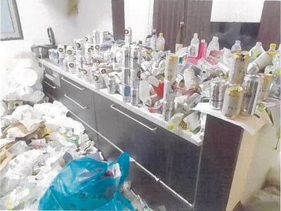 東京都日野市 多摩動物公園駅5分 戸建て 1,451万円の競売物件 #3