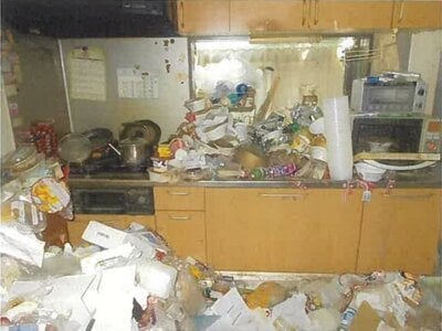 東京都東村山市 武蔵大和駅10分 戸建て 1,811万円の競売物件 #3