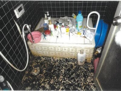 愛知県名古屋市緑区 名和駅15分 戸建て 650万円の競売物件 #7