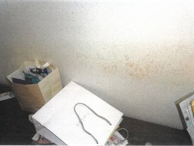 愛知県名古屋市天白区 塩釜口駅19分 戸建て 2,197万円の競売物件 #7