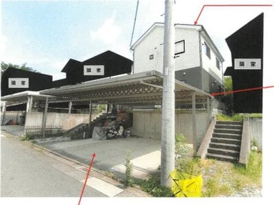 愛知県長久手市 公園西駅24分 戸建て 1,179万円の競売物件 #1