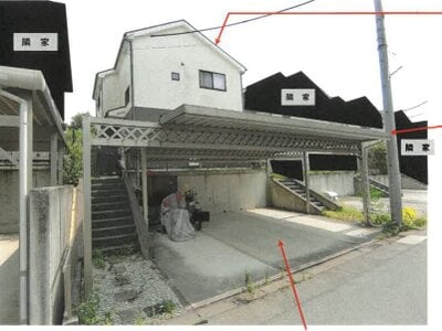 愛知県長久手市 公園西駅24分 戸建て 1,179万円の競売物件 #2