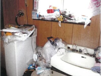 愛知県名古屋市中村区 米野駅6分 戸建て 604万円の競売物件 #13