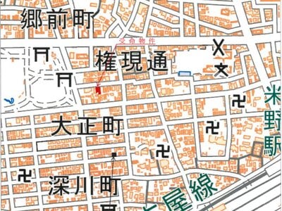 愛知県名古屋市中村区 米野駅6分 戸建て 604万円の競売物件 #15