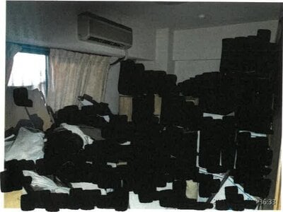 愛知県名古屋市東区 ナゴヤドーム前矢田駅3分 マンション「宝マンション矢田」1,431万円の競売物件 #5