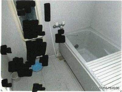 愛知県名古屋市東区 ナゴヤドーム前矢田駅3分 マンション「宝マンション矢田」1,431万円の競売物件 #7