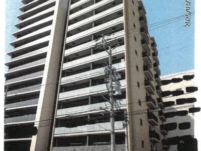 愛知県名古屋市東区 車道駅4分 マンション「オープンレジデンシア葵」2,646万円の競売物件 #1