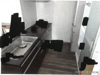 愛知県名古屋市東区 車道駅4分 マンション「オープンレジデンシア葵」2,646万円の競売物件 #4