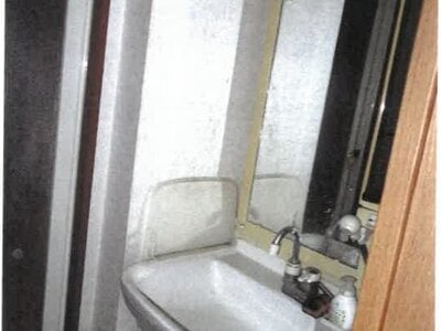 愛知県知多郡東浦町 東浦駅12分 マンション「キャノンピア東浦」600万円の競売物件 #9