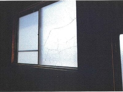 愛知県一宮市 観音寺駅7分 戸建て 1,385万円の競売物件 #10