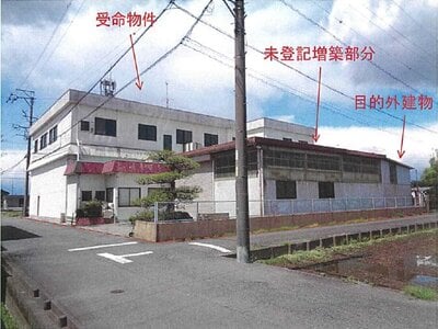 愛知県一宮市 観音寺駅7分 戸建て 1,385万円の競売物件 #12