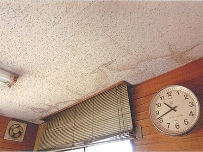 愛知県一宮市 観音寺駅7分 戸建て 1,385万円の競売物件 #8