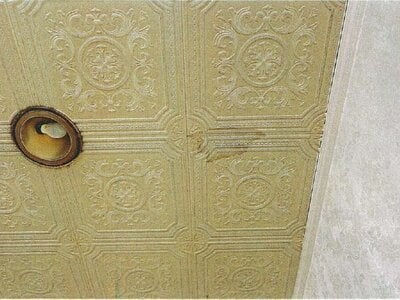 愛知県一宮市 布袋駅 戸建て 318万円の競売物件 #8